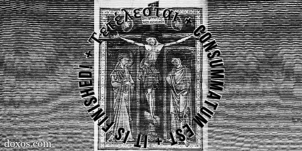 7LW: What’s Finished?