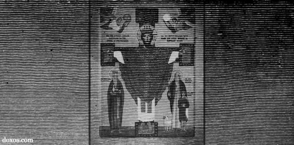 Textual Echos of&nbsp;Priesthood