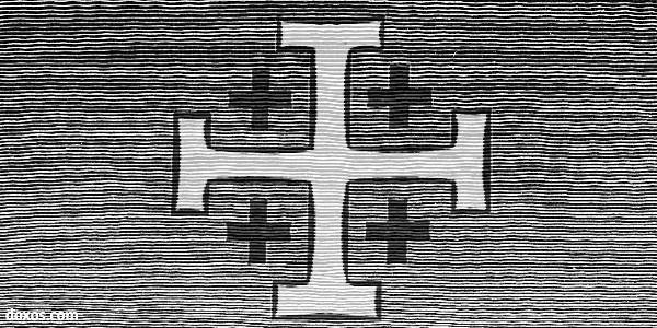 So, that was&nbsp;Christmas