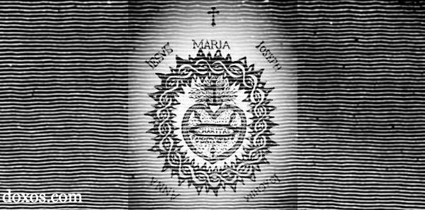 A Daily Act of Consecration to the Holy&nbsp;Family