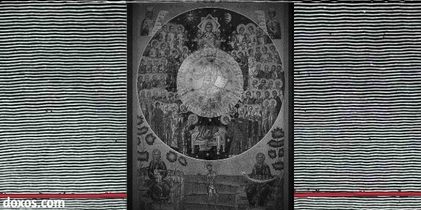 All Saints: the Body of&nbsp;Messiah